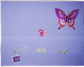 Self Portrait 2005