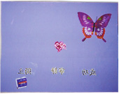 Self Portrait 2005